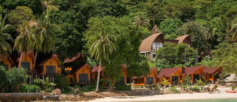 The Cove Phi Phi Hotel Thailand