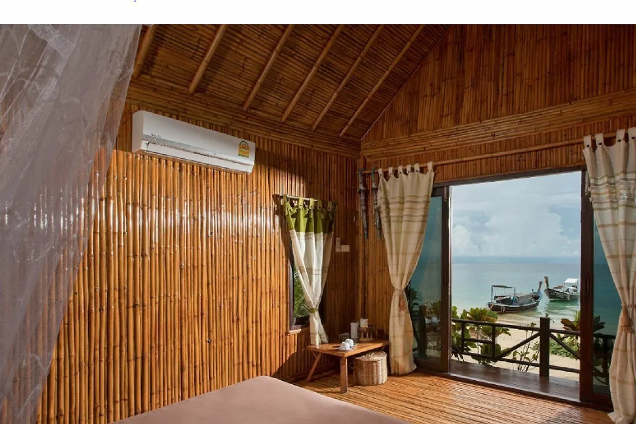 Hotel The Cove Phi Phi